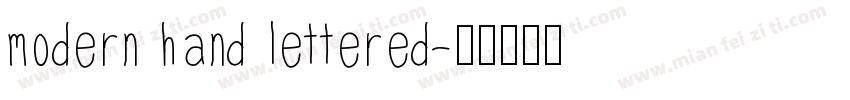 modern hand lettered字体转换